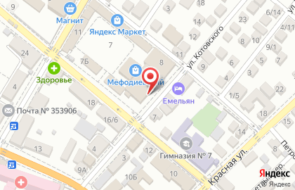 Салон связи Связной на улице Котовского на карте