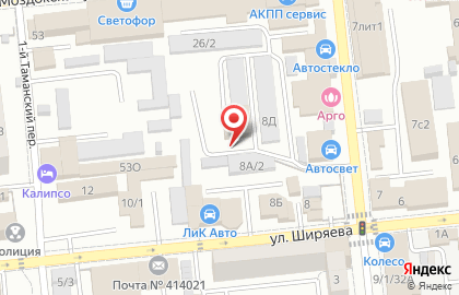 Мастерская по ремонту автоэлектрики и диагностике автомобилей на карте