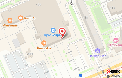 Единая Служба Объявлений на проспекте Газеты Красноярский Рабочий, 120 на карте