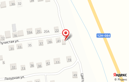 Стоматологический центр Лара Дент на карте