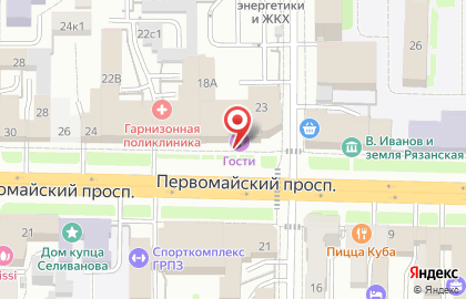 Ресторан Royal Leopard на карте