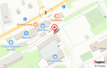 La vanda на карте