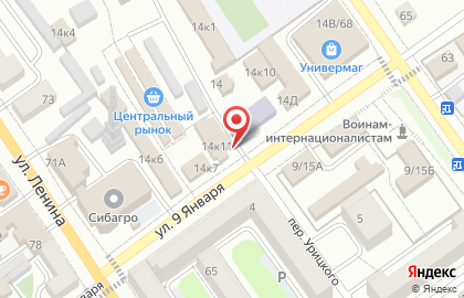 Киоск my pie на улице 9 Января на карте