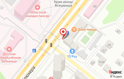 Сеть по продаже печатной продукции Роспечать на улице Блюхера, 51 киоск на карте