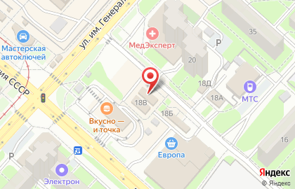 Мастерская по чистке подушек в Октябрьском районе на карте