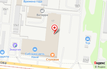 Центр выправления вмятин без покраски Абордаж на площади Карла Маркса на карте