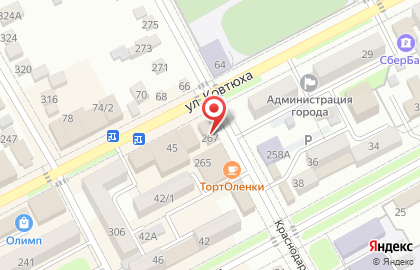 Компания Wasabi на карте