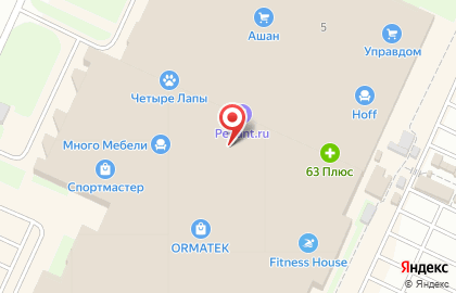 Кафе-пекарня Cinnabon в Куйбышевском районе на карте