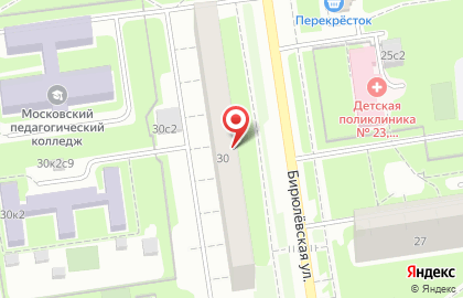 МедиумМед на Бирюлёвской улице на карте