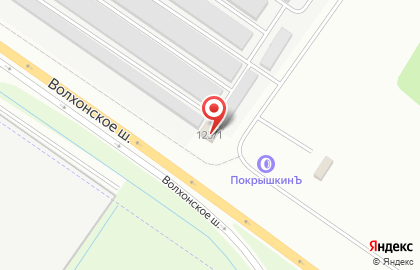 ООО Шиномонтаж24 на Волхонском шоссе на карте