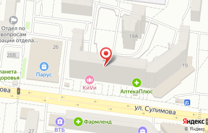 Аптека Столет в Кировском районе на карте
