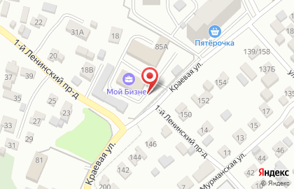 Саратов-Телеком, ООО Первый Городской Колл-Центр на карте