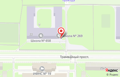 Средняя Общеобразовательная Школа # 269, Школа Здоровья на карте