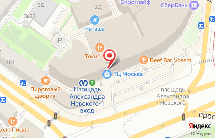 Агентства недвижимости nds15 на карте
