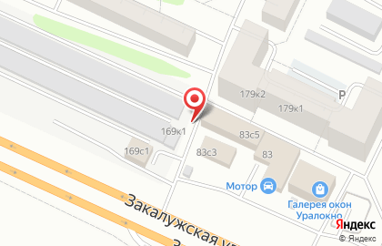 Строительная компания Новимакс на карте