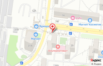 Кафе быстрого питания Робин Сдобин на Южно-Моравской улице на карте