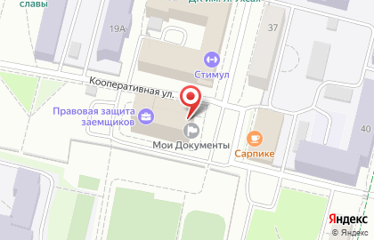 Группа компаний РОССНАБГРУПП на улице Ленинградской на карте