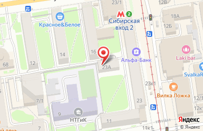 Горный проектно-изыскательский НИИ Майнинг Про на карте