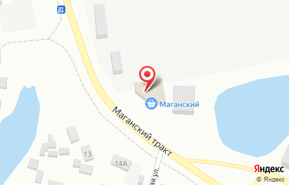Торговый центр Маганский на карте