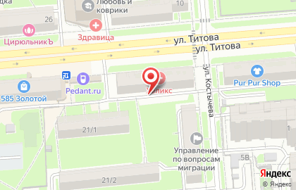 Пункт приема отработанных энергосберегающих ламп, ООО СибРтуть на улице Титова на карте