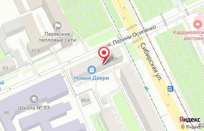 Юридическая фирма Статус на улице Полины Осипенко на карте