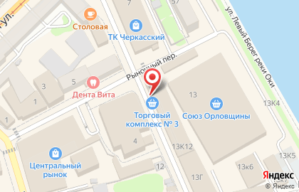 Магазин товаров для праздника Свадьба на карте