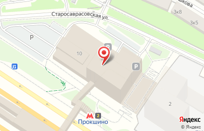 Бизнес-центр Прокшино на карте