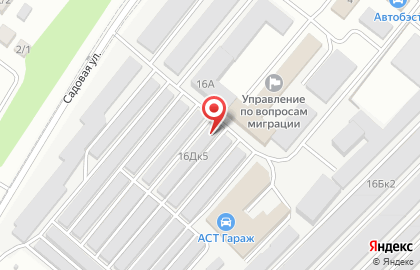 Автомастерская Берлога на карте