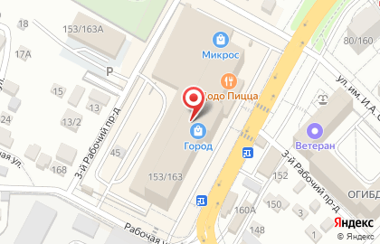 Магазин детских товаров Лимпопо на Большой Садовой улице на карте