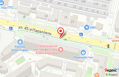 Компьютерная помощь Ставрополь на карте