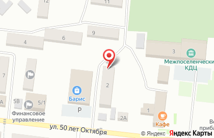 Фотостудия в Улан-Удэ на карте