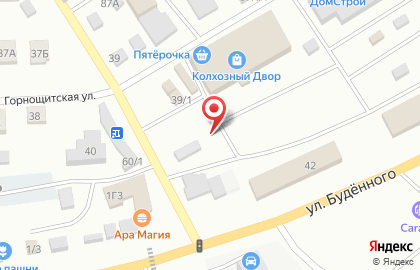 Магазин Мясо есть в Чкаловском районе на карте