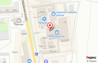 Магазин бытовой химии, ИП Цимбулова Е.Н. на карте