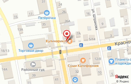 EKG на Красногородской улице на карте