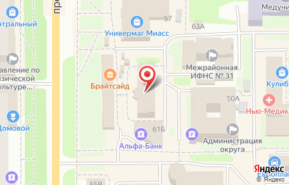 Оценочная компания на проспекте Автозаводцев на карте