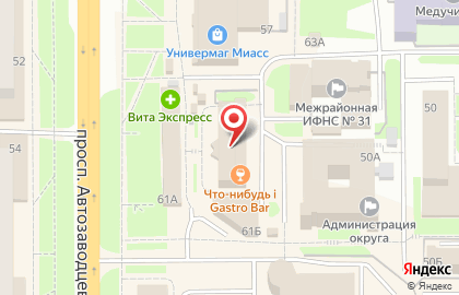 Оценочная компания на проспекте Автозаводцев на карте