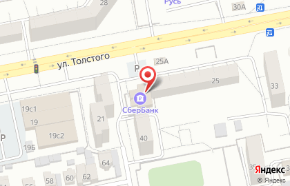 СберБанк на улице Толстого на карте