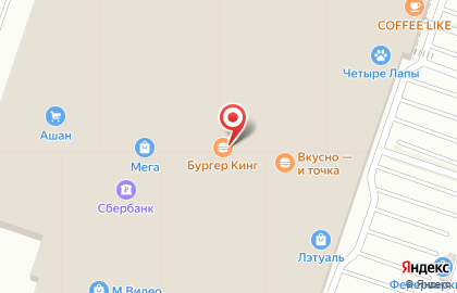 Кафе Голый Повар на Тургеневском шоссе на карте