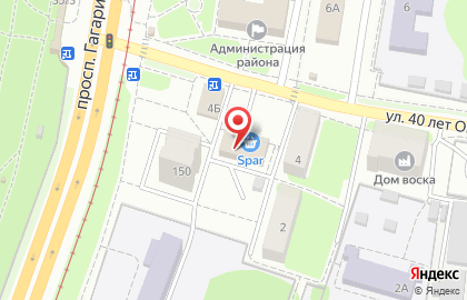 Стройпласт на Пятигорской улице на карте