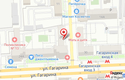 Компания Симарт на карте