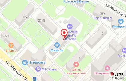 Ателье L'Atelier на метро Панфиловская на карте