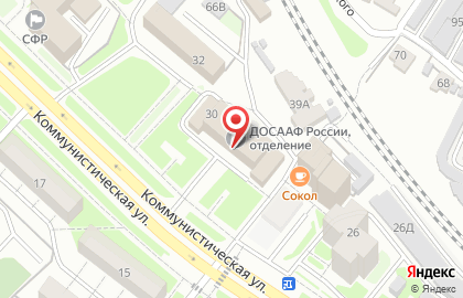 Первый визовый центр на Коммунистической улице на карте