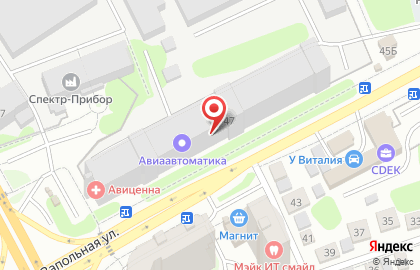 Лечебно-диагностический центр Авиценна в Центральном районе на карте