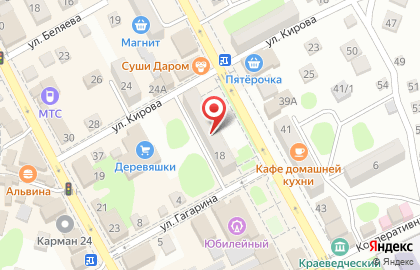 Канц-Маркет на улице Ленина на карте