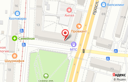Кулинария-кондитерская Грильяж в Ленинском районе на карте