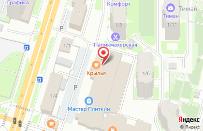 В последний путь на карте