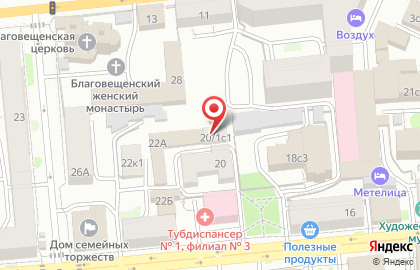 Юридическая компания Estate Group в Центральном районе на карте