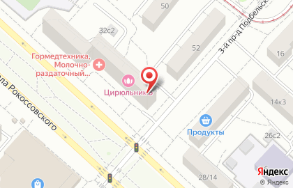 Универсам Fix Price на бульваре Маршала Рокоссовского на карте