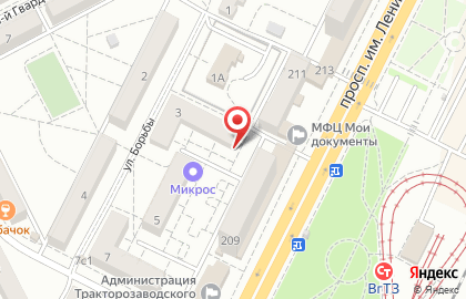Бюро переводов в Тракторозаводском районе на карте