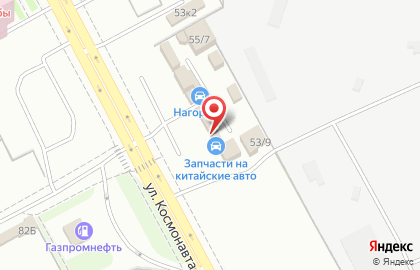 Торговая компания Автофорсаж на улице Космонавта Леонова на карте